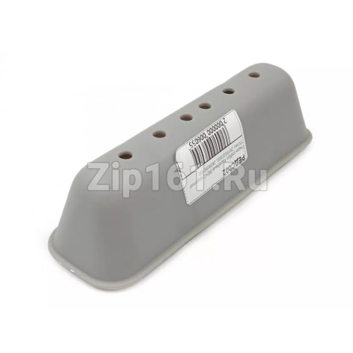 Редан (ребро барабана) BEKO короткий 150мм, 2816020300, 2838080100