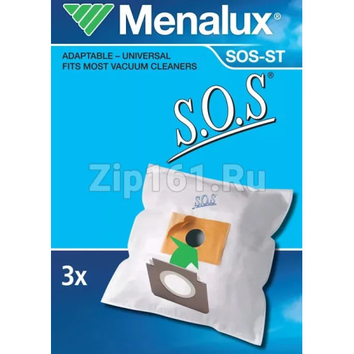 Мешки MENALUX SOS-ST для пылесоса Electrolux 9001966135 Мешки MENALUX SOS-ST для пылесоса Electrolux 9001966135