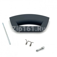 Ручка люка Indesit серия FUTURA серая 286151 Италия