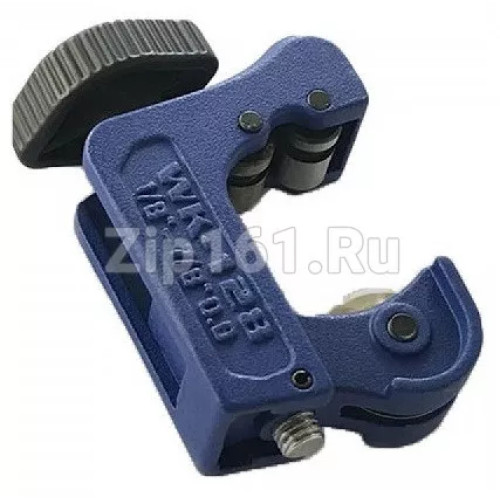 Труборез DSZH WK-128 (1/8-7/8)