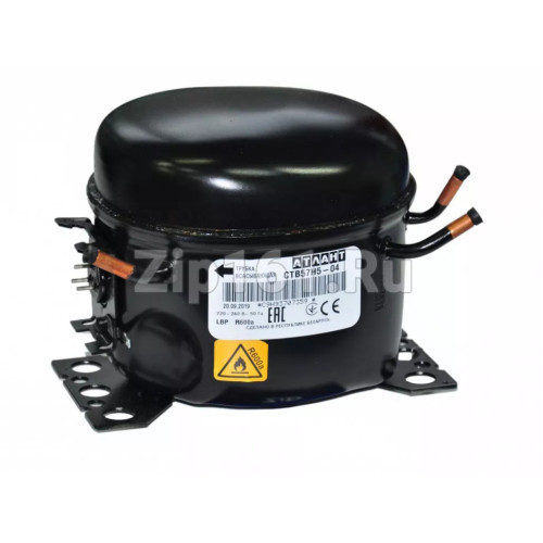 Компрессор Атлант СТВ-57 Н5-04, R600 91Вт в индивидуальной упаковке  СКН-060