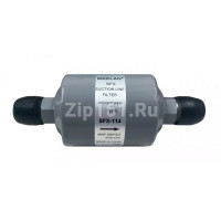 Антикислотный фильтр-осушитель SFX-114 F (1/2, под гайку)