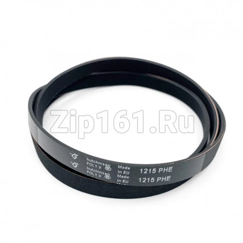 Ремень 1215H8 EL Hutchinson стиральной машины Ardo 651009071