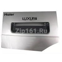 Лицевая панель диспенсера Haier 0020505547B