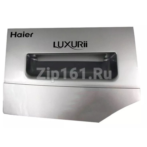 Лицевая панель диспенсера Haier 0020505547B