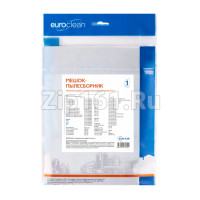 Мешок-пылесборник Euroclean EUR-42R Мешок-пылесборник Euroclean EUR-42R