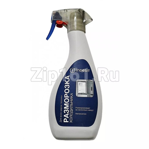 Средство для разморозки холодильника, код. 091256