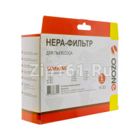 Hepa-фильтр Ozone целлюлозный для H-20 Hepa-фильтр Ozone целлюлозный для H-20