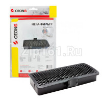 HEPA-фильтр Ozone целлюлозный для H-31 HEPA-фильтр Ozone целлюлозный для H-31