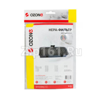 HEPA-фильтр Ozone целлюлозный для H-31 HEPA-фильтр Ozone целлюлозный для H-31