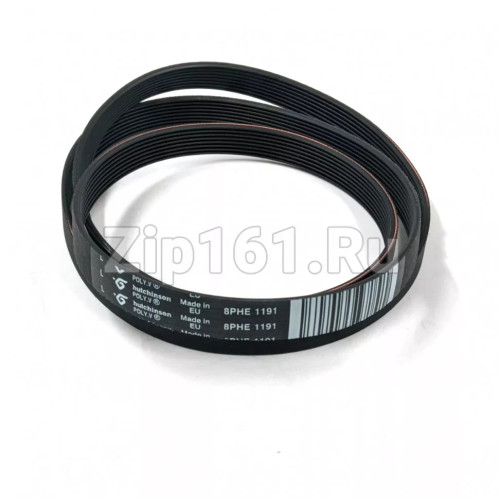 Ремень 1191H8 стиральной машины Indesit C00305069