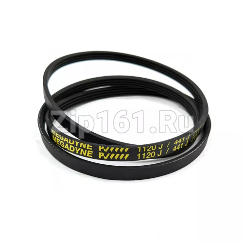 Ремень 1120J4 Megadyne стиральной машины Daewoo 3616591100