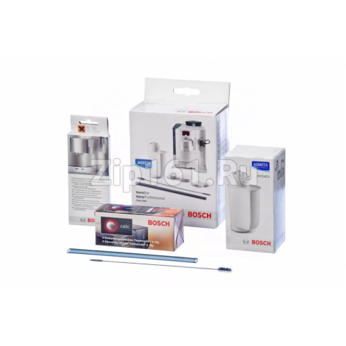 Набор для ухода за кофемашинами  00570351