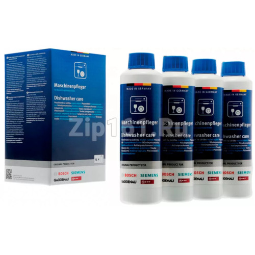 Набор чистящих средств для посудомоечной машины  00576333