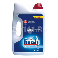 Порошок Finish для мытья посуды посудомоечных машин 17001600 Порошок Finish для мытья посуды посудомоечных машин 17001600