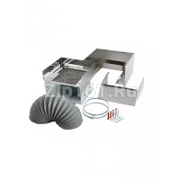 Комплект для работы в режиме циркуляции воздуха для вытяжки  11019175