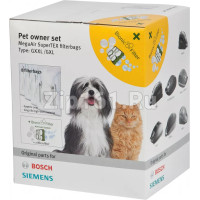 Фильтр для пылесоса  00575387