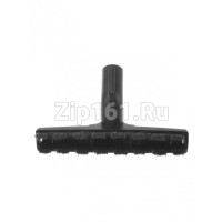 Щетка для твердого пола, для пылесоса  17001733