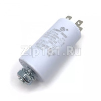 Конденсатор пусковой 9 мкФ, 450V, с креплением под винт
