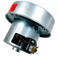 Мотор пылесоса 1800W, H=117 mm, D=138mm