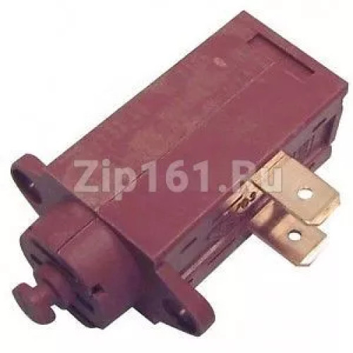 Термо актуатор  166635