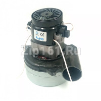 Двигатель пылесоса 1200W, H-180, D-144 SKL (Уценка)