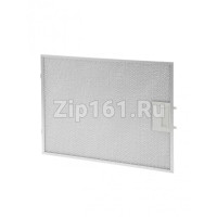 Металлический жироулавливающий фильтр для вытяжки  00703537