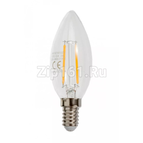 Лампа освещения для вытяжек  10008637