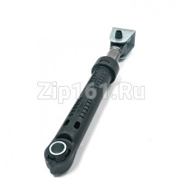 Амортизатор для стиральной машины (Suspa) Haier 0020804120A Амортизатор для стиральной машины (Suspa) Haier 0020804120A