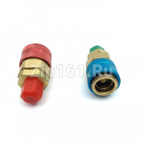 Быстросъёмные муфты Becool BC-12 для заправки автокондиционеров, резьба 1/4 SAE