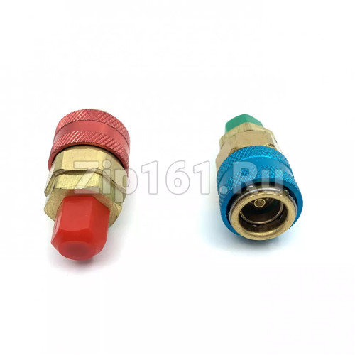 Быстросъёмные муфты Becool BC-12 для заправки автокондиционеров, резьба 1/4 SAE