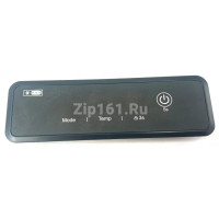 Модуль управления холодильника Haier 0070817039