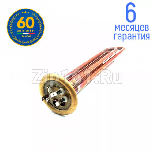 Тэн Unival Premium (Италия) RF-64мм под анод М4, медь, 2000w (1300+700), 220v водонагревателя Thermex Тэн Unival Premium (Италия) RF-64мм под анод М4, медь, 2000w (1300+700), 220v водонагревателя Thermex