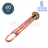 Тэн Unival Premium (Италия) RF-64мм под анод М4, медь, 2000w (1300+700), 220v водонагревателя Thermex Тэн Unival Premium (Италия) RF-64мм под анод М4, медь, 2000w (1300+700), 220v водонагревателя Thermex