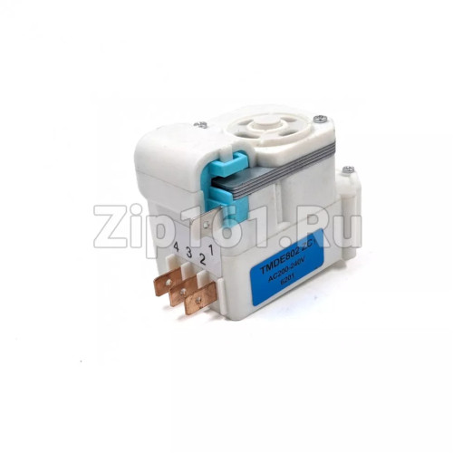 Таймер оттайки холодильника No Frost TMDE 802 ZC1 (Китай)