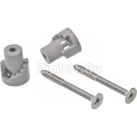 Крепёжный набор посудомоечных машин, для правой/левой стороны  00622861