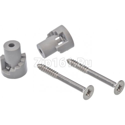 Крепёжный набор посудомоечных машин, для правой/левой стороны  00622861