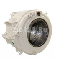 Бак Indesit C00046957
