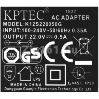 Зарядное устройство для аккумуляторных пылесосов, 22В, 500 мА  12019020