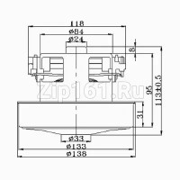 Мотор пылесоса HWX-PB  1400W, H=112мм D=137мм
