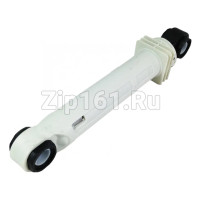 Амортизатор стиральной машины (Aks, 110N, 175-250мм, 10-10мм) Electrolux Zanussi 126063601 Амортизатор стиральной машины (Aks, 110N, 175-250мм, 10-10мм) Electrolux Zanussi 126063601