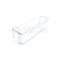 Балкон двери холодильника нижний  00705191