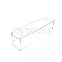 Балкон двери холодильника нижний  00705191