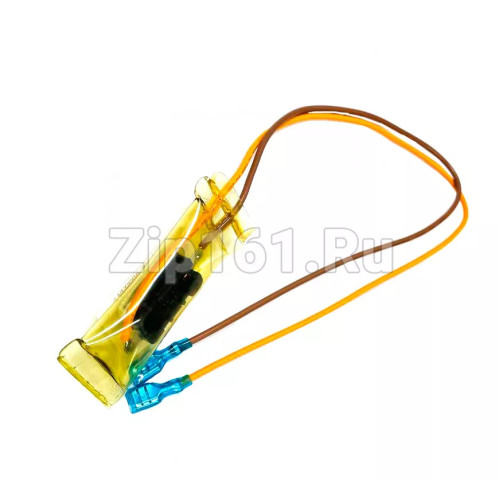 Дефростер KSD-2006 (15/0 С) 2-х концовой