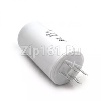 Конденсатор пусковой 4 мкФ, 450V, с креплением винт Zero