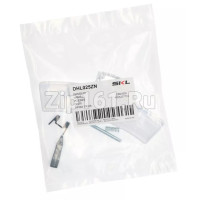 Ручка дверцы для сушильной машины Electrolux 4055237731 SKL