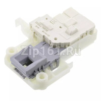 Замок люка СМ Electrolux 3792036026