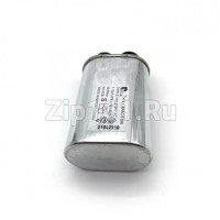 Конденсатор 1,15MF 2100V СВЧ Midea 17470000000687 Конденсатор 1,15MF 2100V СВЧ Midea 17470000000687