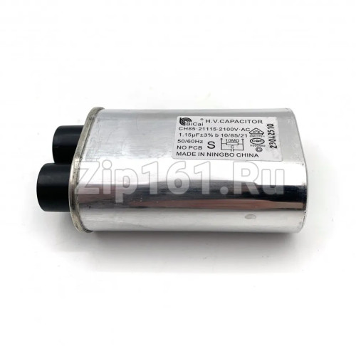 Конденсатор 1,15MF 2100V СВЧ Midea 17470000000687 Конденсатор 1,15MF 2100V СВЧ Midea 17470000000687
