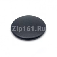 Рассекатель пламени газовой плиты Midea 12971100001420